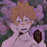 пользователь 