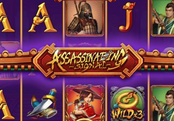 Assassinating Signal