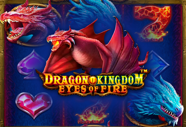 Dragon Kingdom — Eyes of Fire