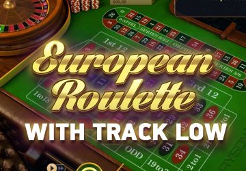 Roulette with Track Low
