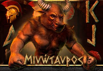 Minotaurus