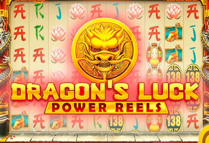 Dragon’s Luck Power Reels