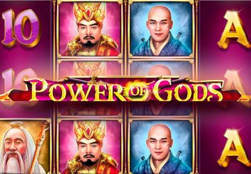Power Of Gods