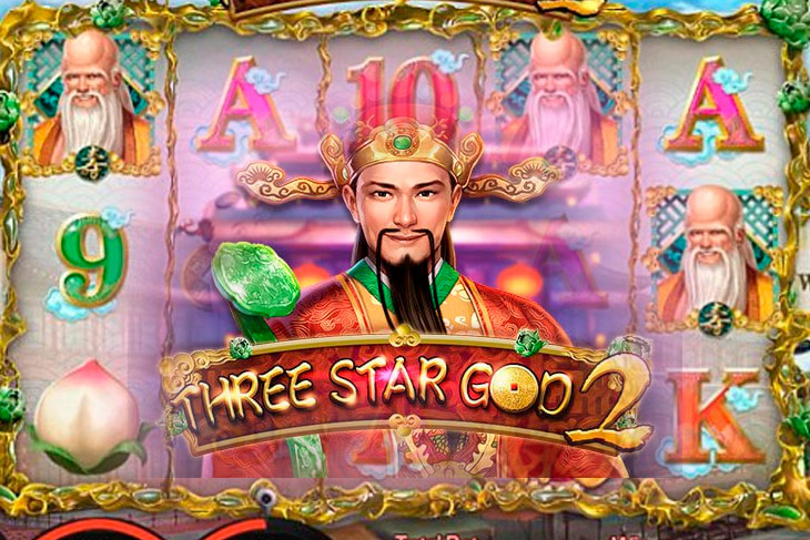 Three Star God 2