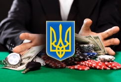 Гральний бізнес України