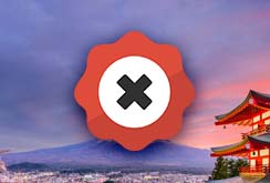 Уряд Японії відхилив пропозицію